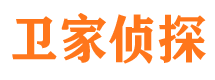 普宁外遇调查取证